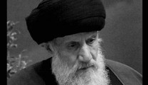 Ayetullah Fatiminiya vefat etti
