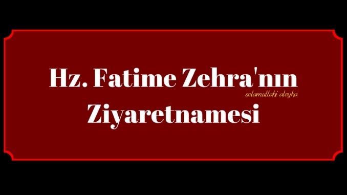 Hz. Fatıma Zehra’nın (selamullahi aleyha) şehadeti